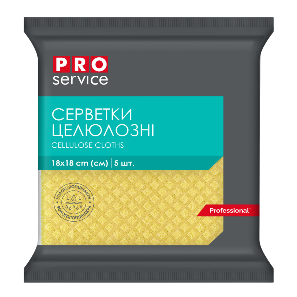Целюлозні серветки 18×18 см Pro Service для хозки закладу