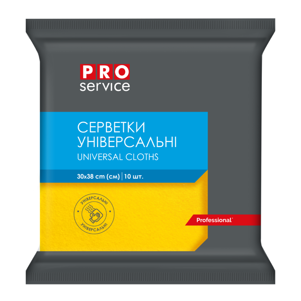 Універсальні віскозні серветки Pro Service для хозки закладу харчування